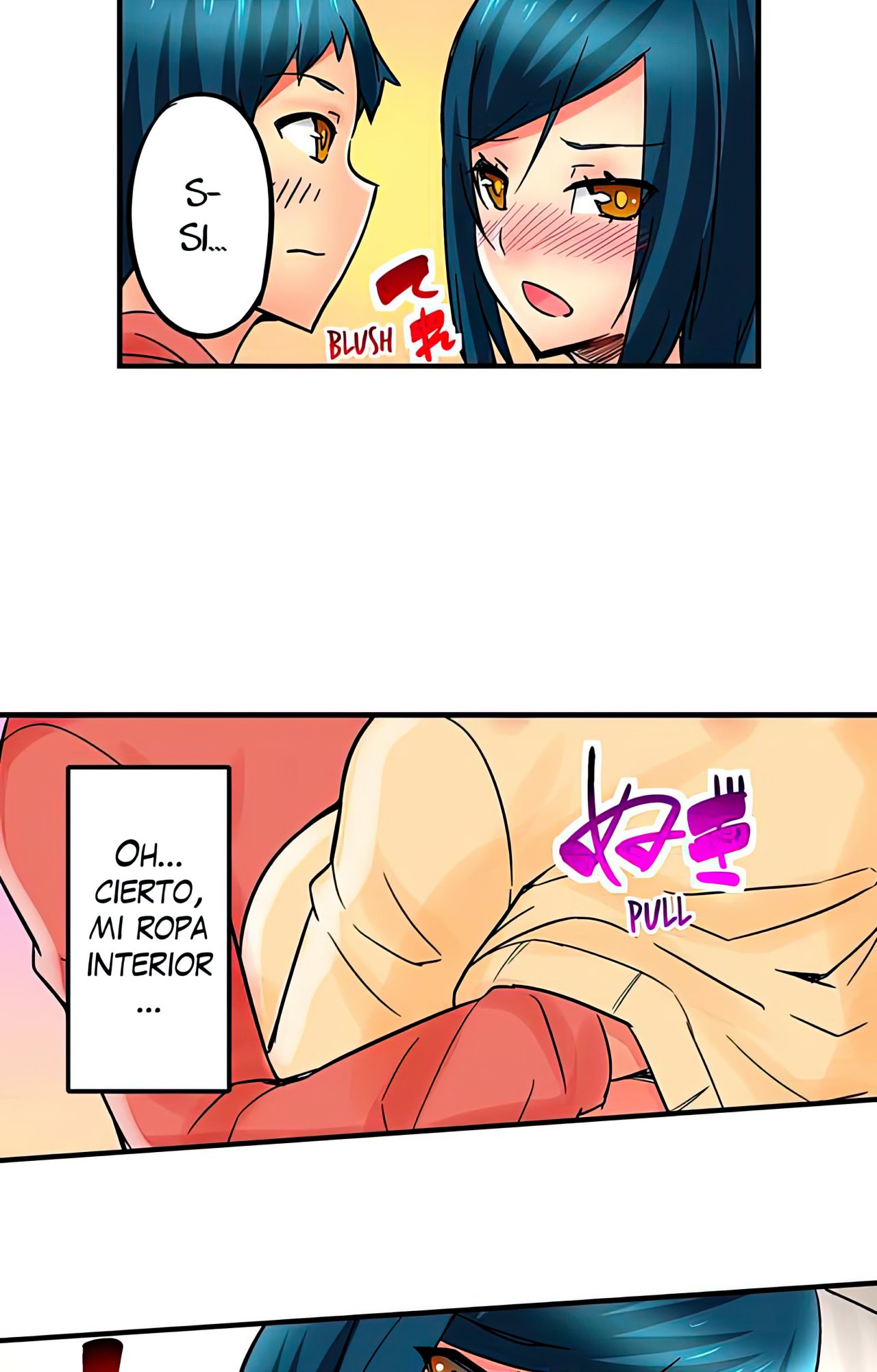 Mi Hermana Tiranica me pone Caliente capítulo 17 página 10