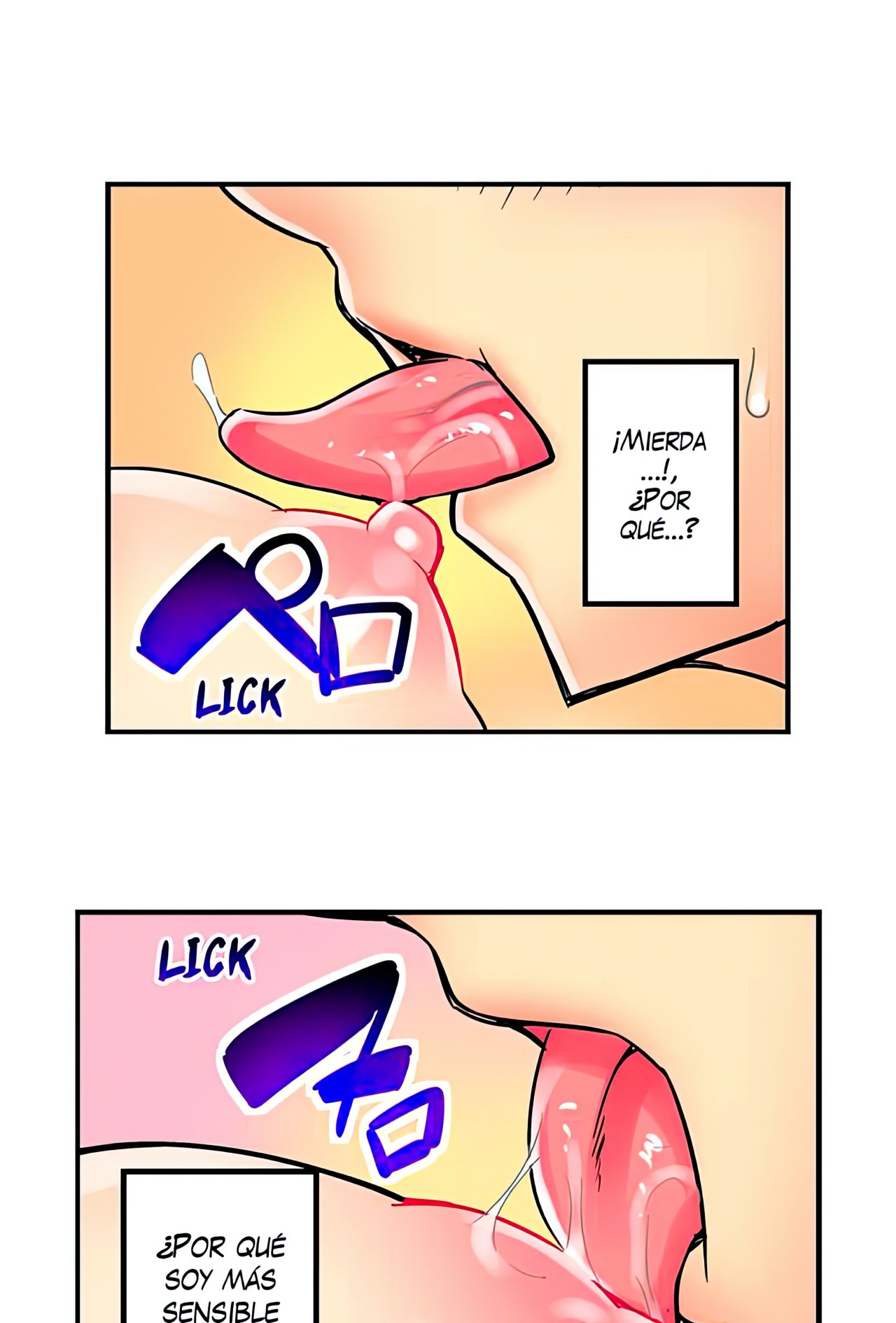 Mi Hermana Tiranica me pone Caliente capítulo 17 página 16