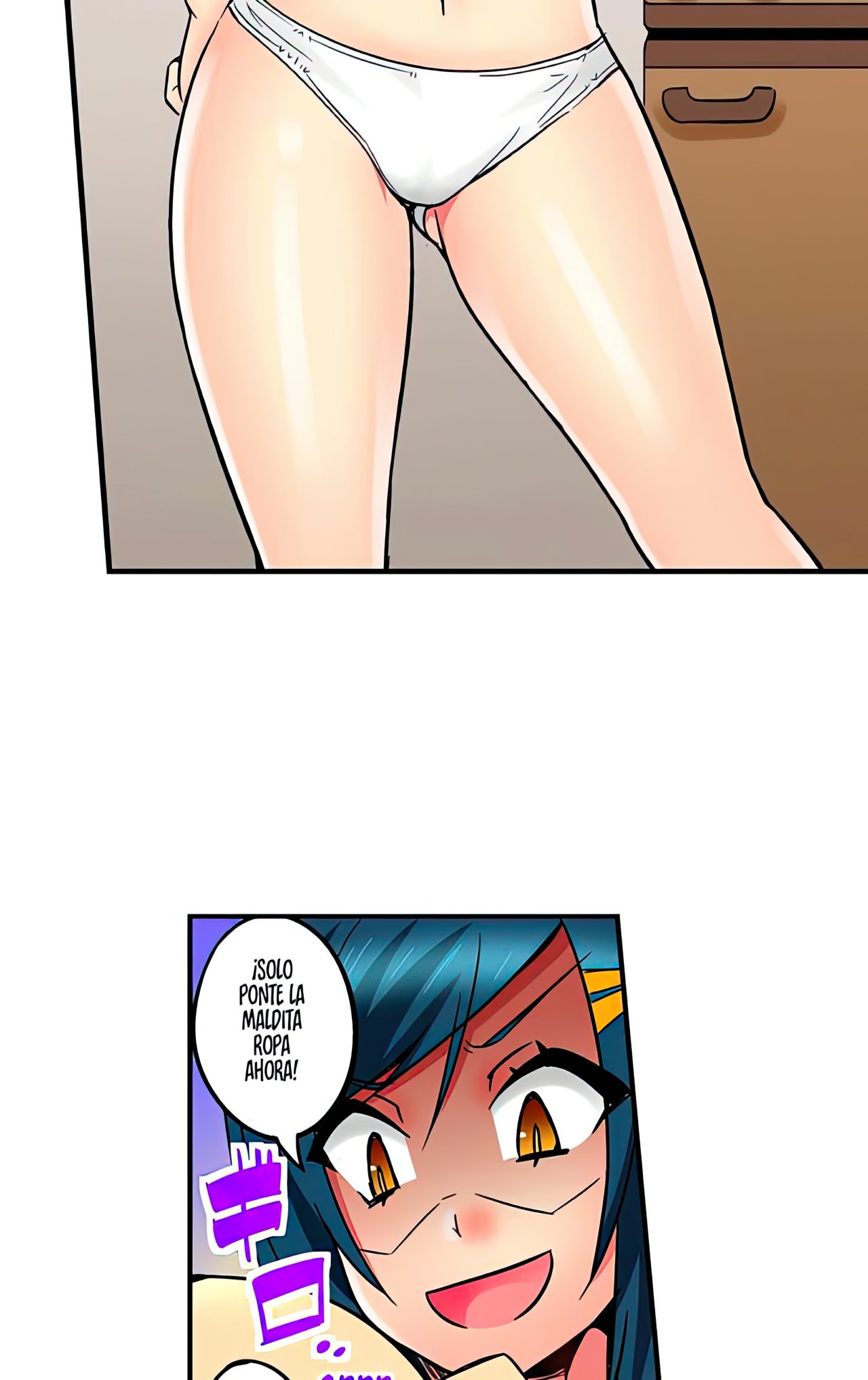 Mi Hermana Tiranica me pone Caliente capítulo 19 página 11