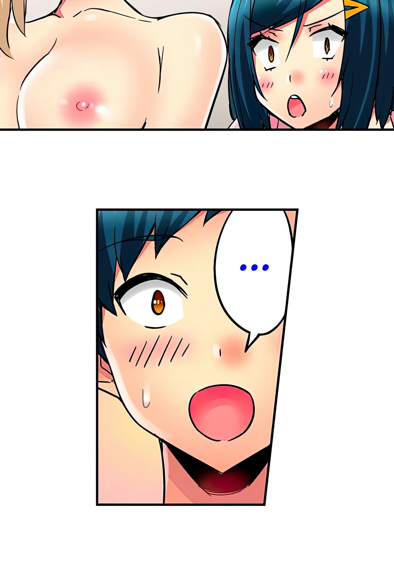 Mi Hermana Tiranica me pone Caliente capítulo 19 página 7