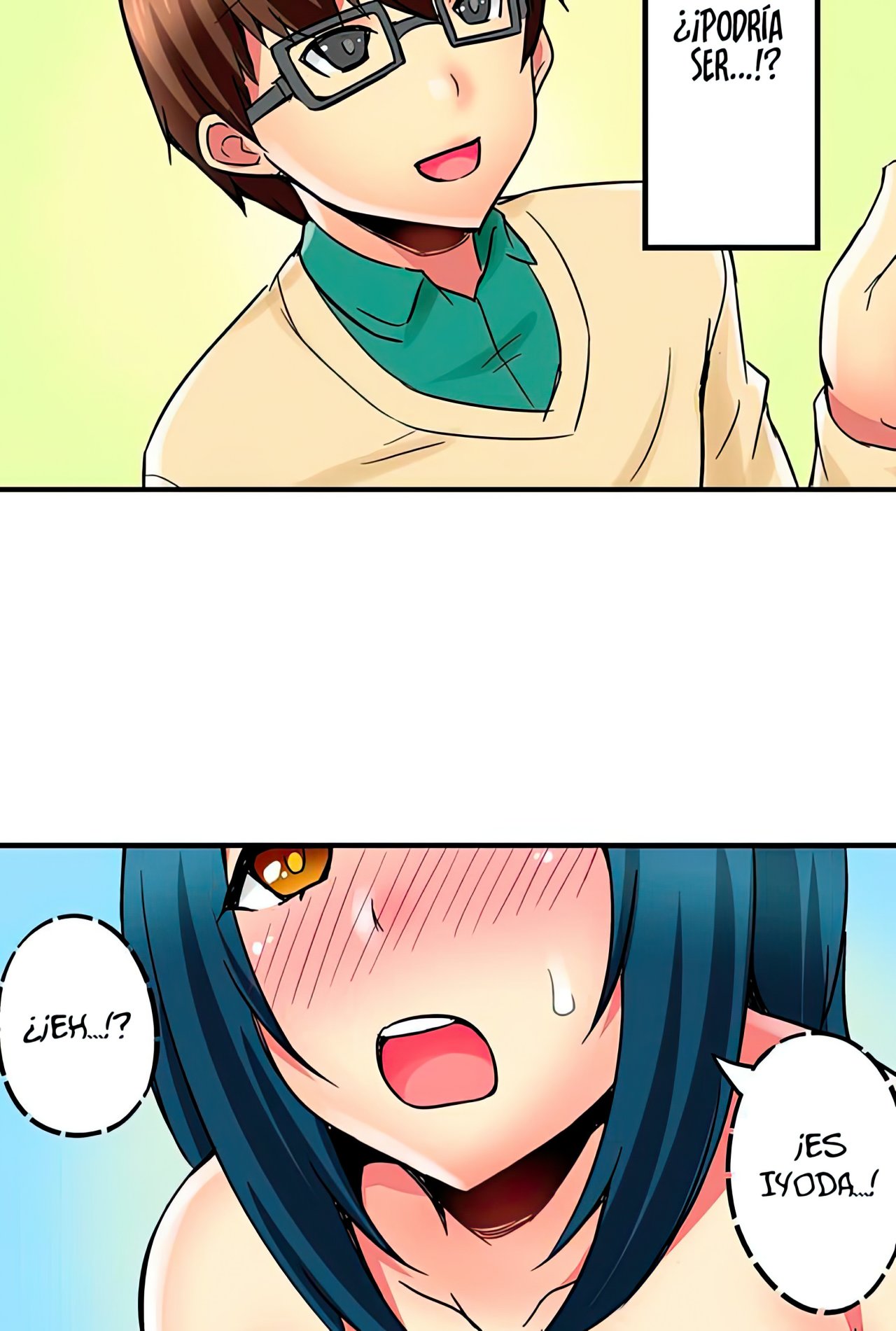 Mi Hermana Tiranica me pone Caliente capítulo 21 página 6