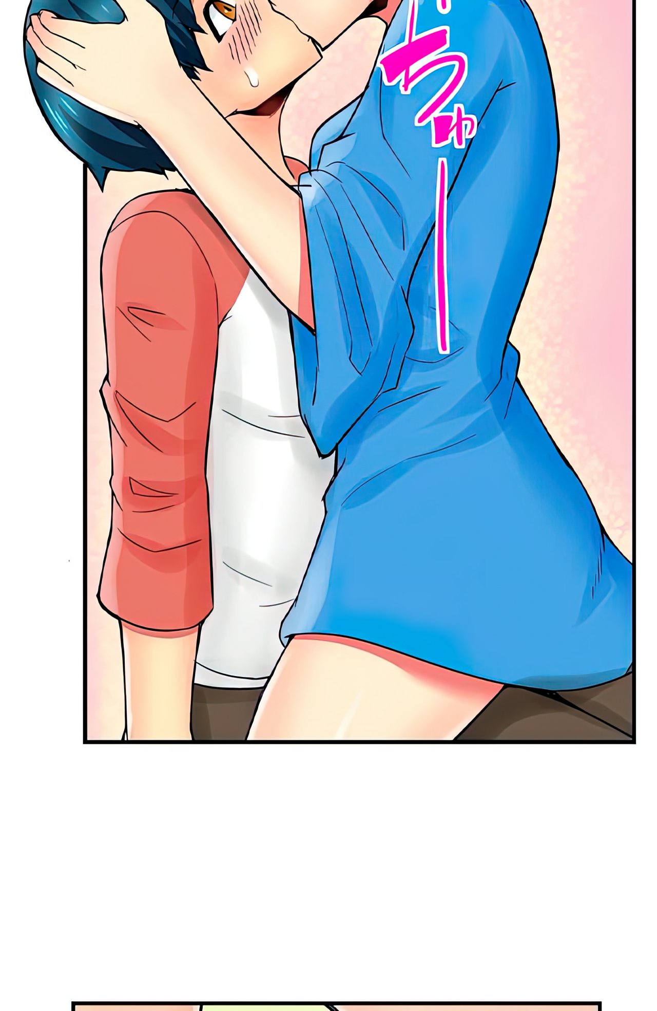Mi Hermana Tiranica me pone Caliente capítulo 22 página 28