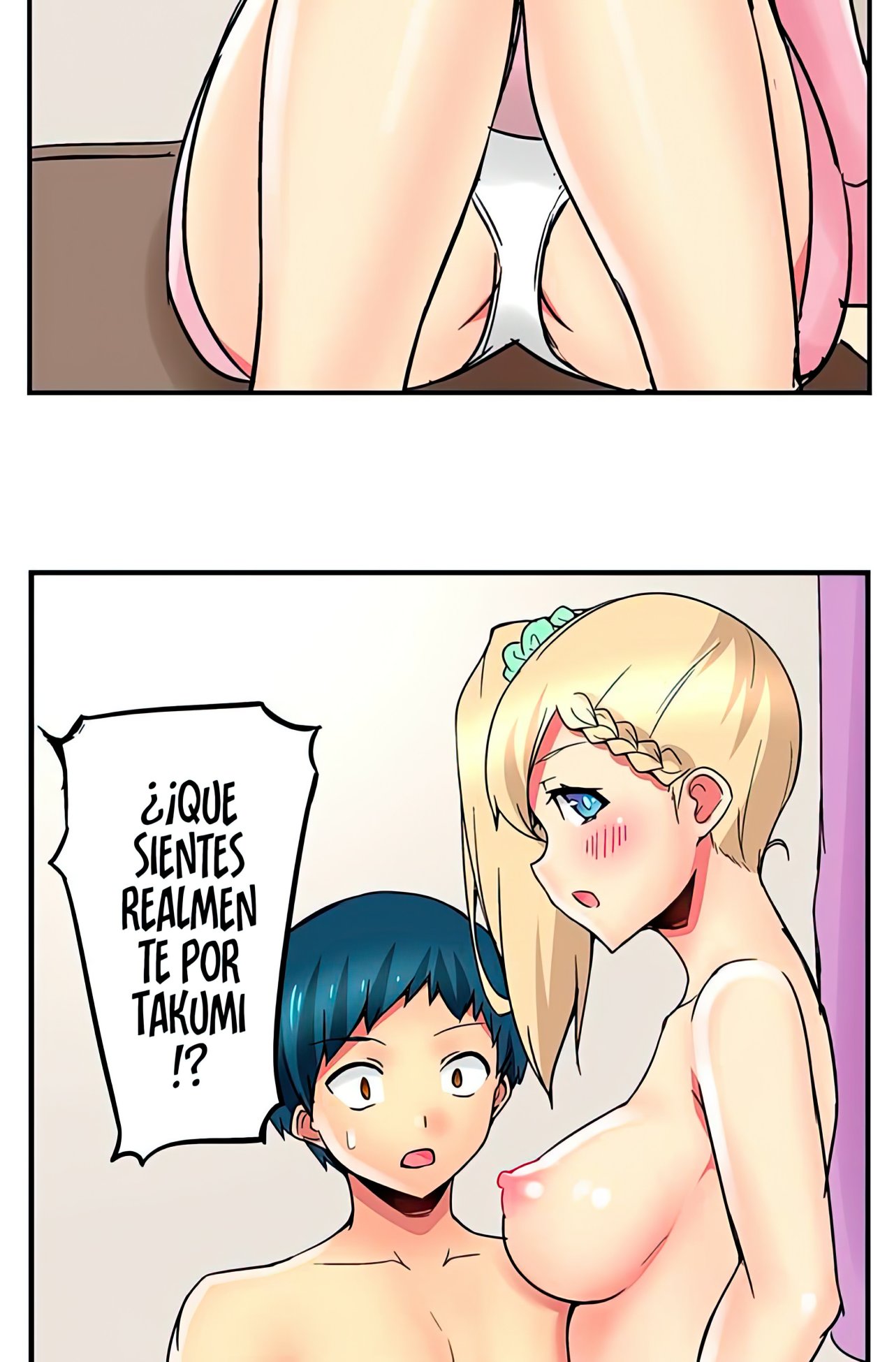 Mi Hermana Tiranica me pone Caliente capítulo 23 página 23