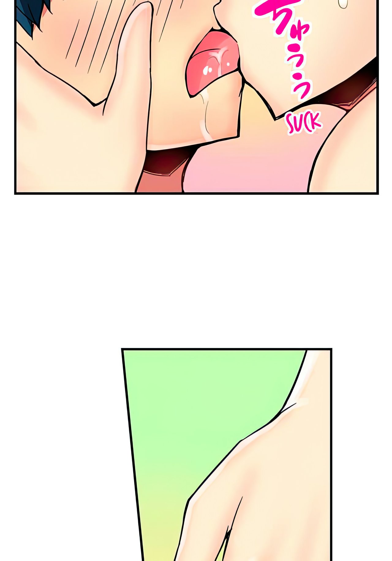 Mi Hermana Tiranica me pone Caliente capítulo 23 página 4