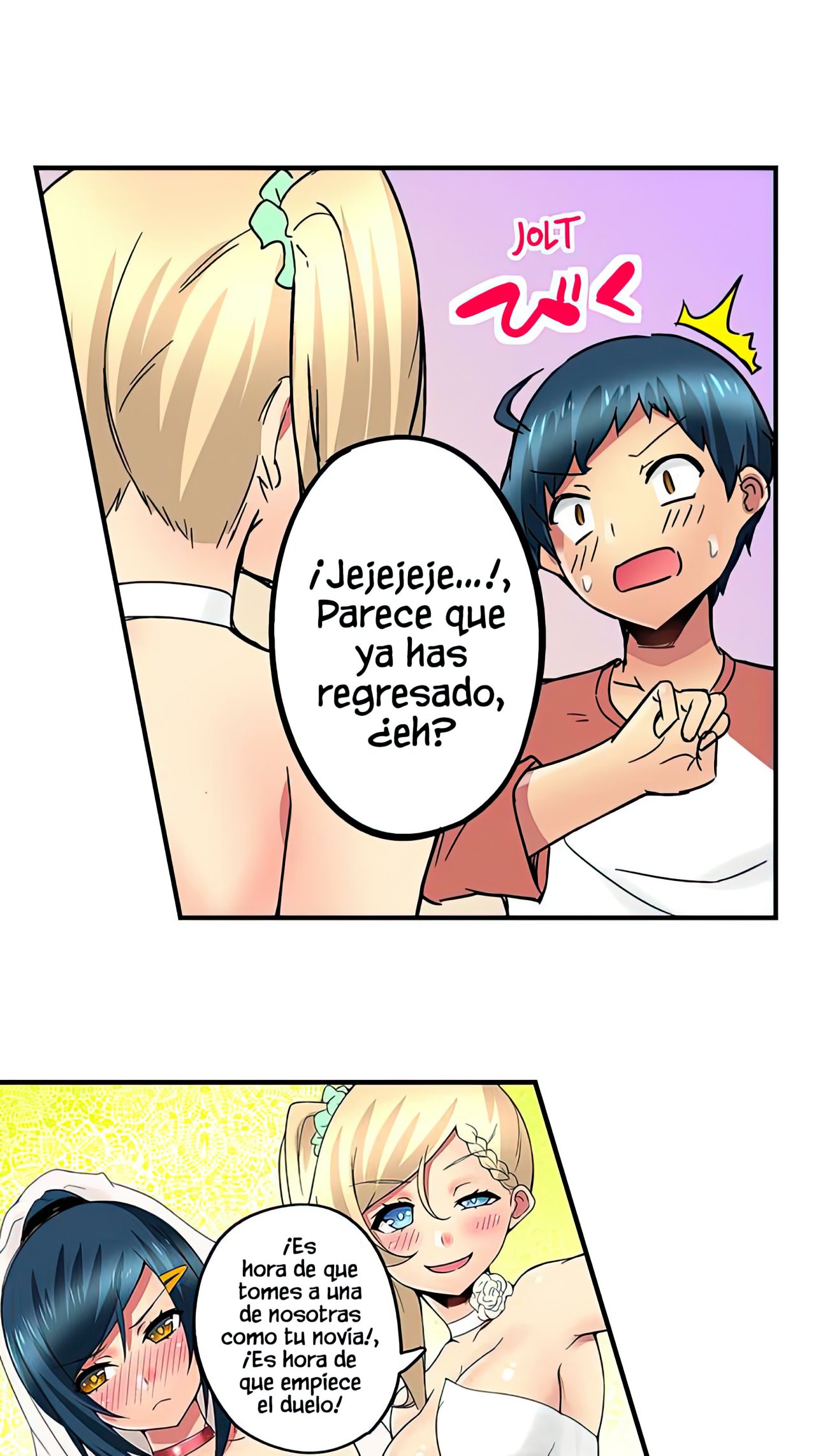 Mi Hermana Tiranica me pone Caliente capítulo 25 página 12