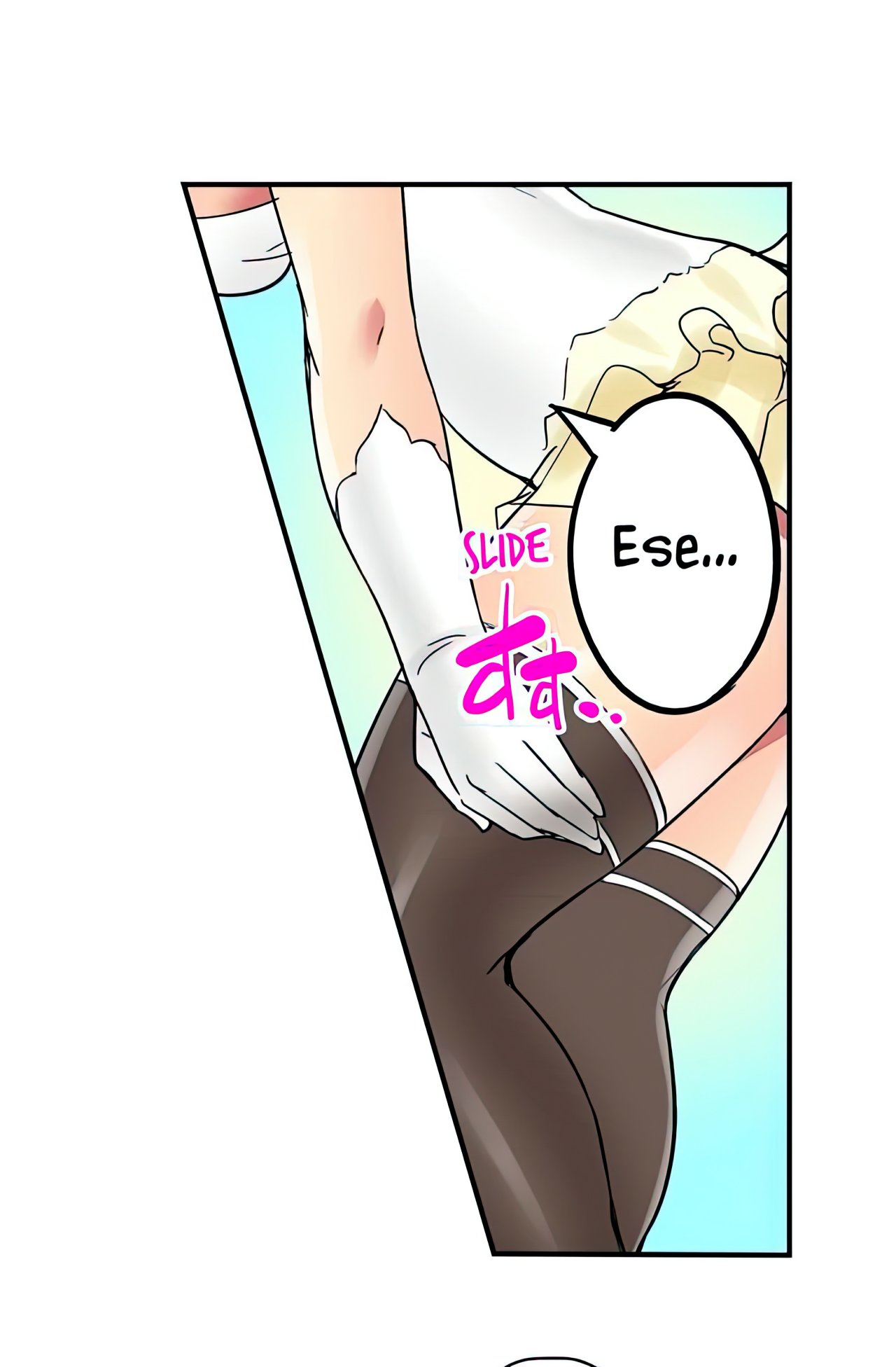 Mi Hermana Tiranica me pone Caliente capítulo 26 página 23