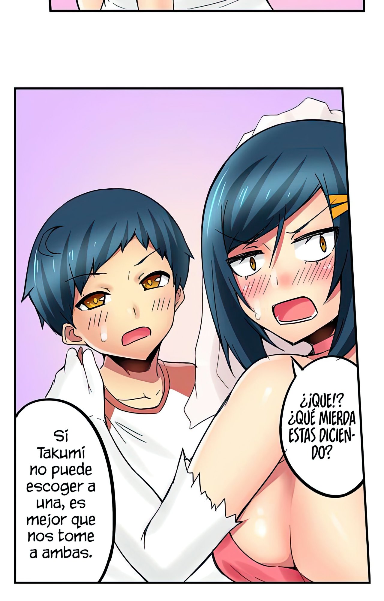 Mi Hermana Tiranica me pone Caliente capítulo 27 página 16