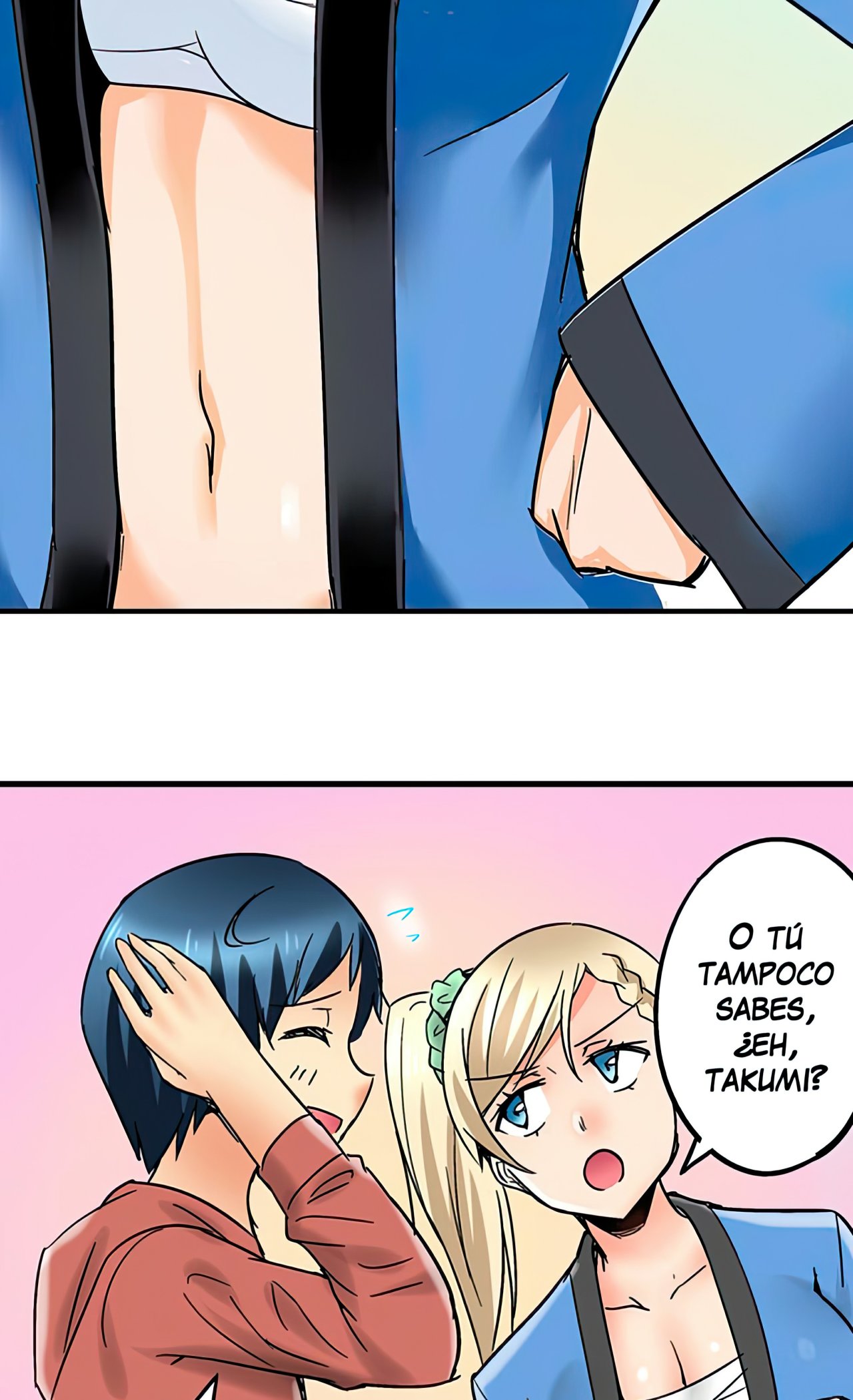 Mi Hermana Tiranica me pone Caliente capítulo 4 página 25
