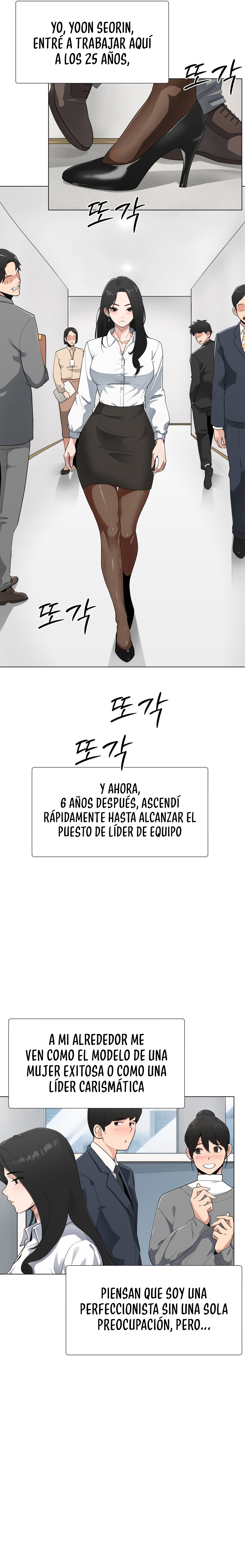 Diario de Exploración del Deseo capítulo 1 página 2