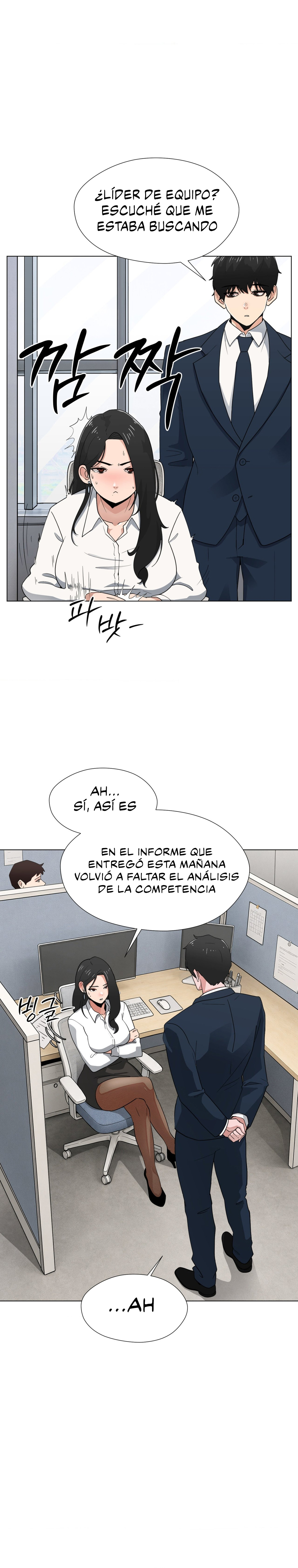 Diario de Exploración del Deseo capítulo 1 página 9