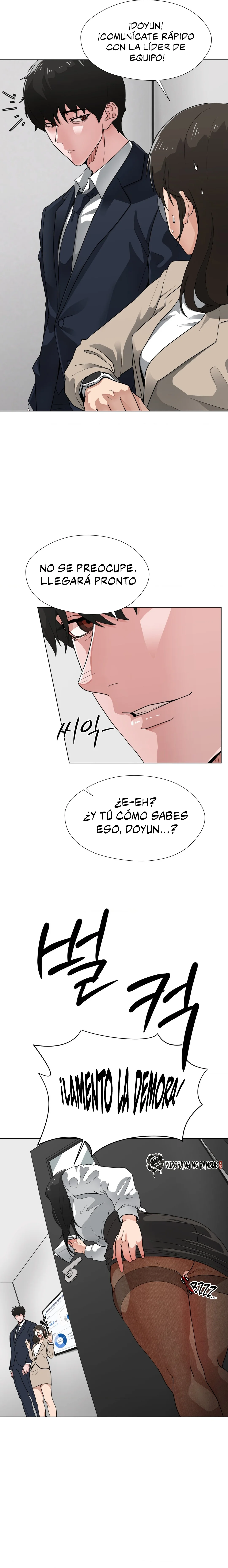 Diario de Exploración del Deseo capítulo 3 página 2