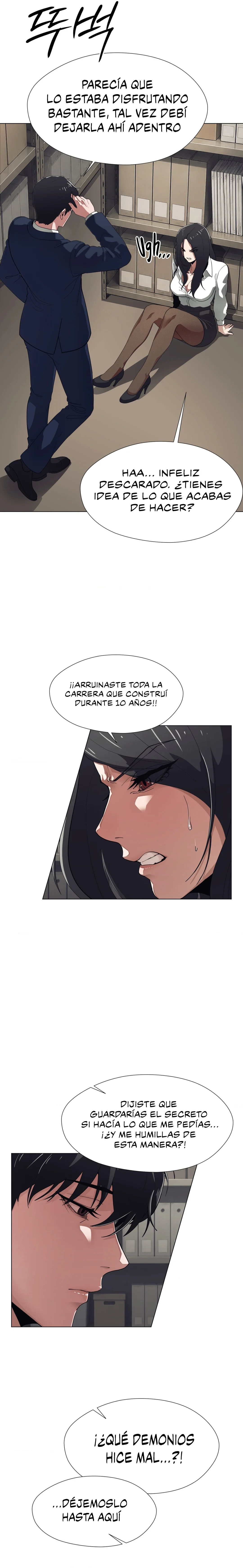 Diario de Exploración del Deseo capítulo 4 página 8