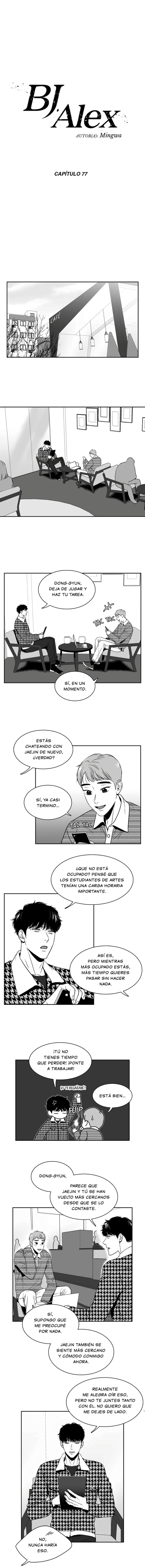 BJ Alex capítulo 77 página 1