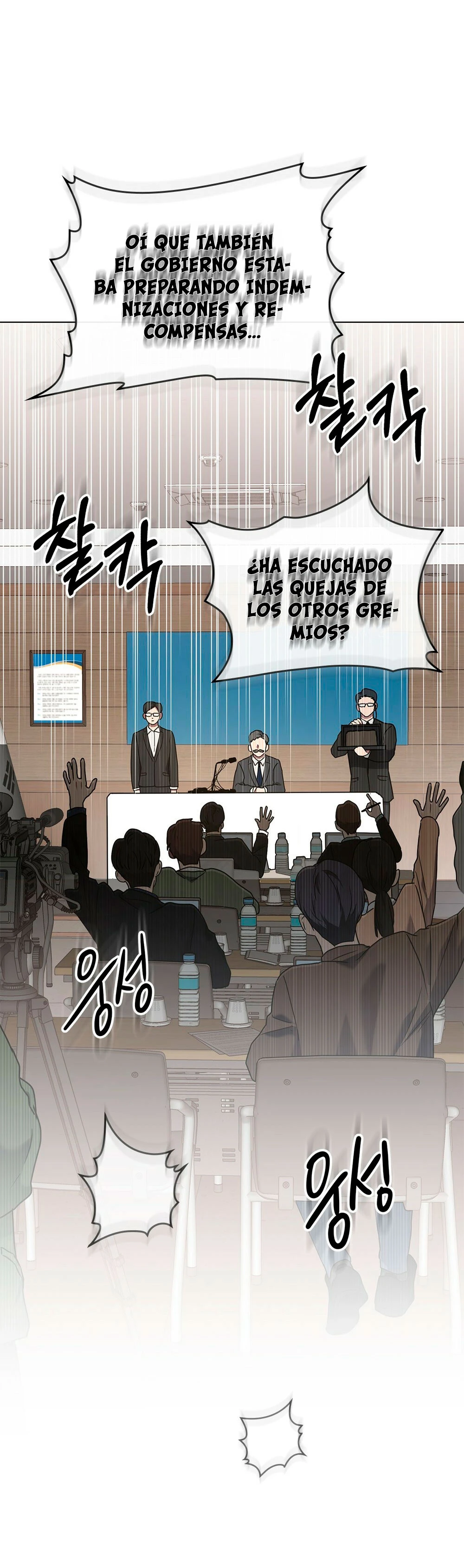 Un rastro de la maravilla capítulo 11 página 39