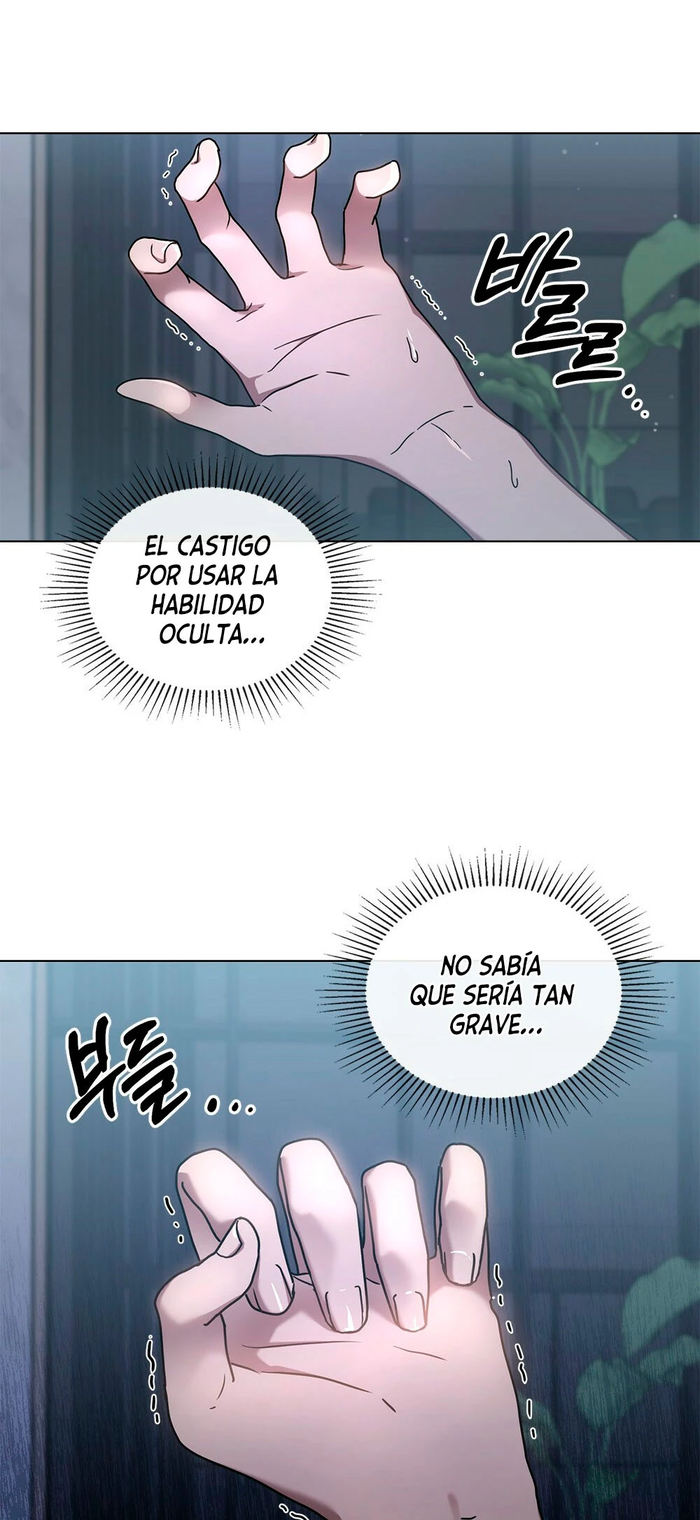 Un rastro de la maravilla capítulo 17 página 22