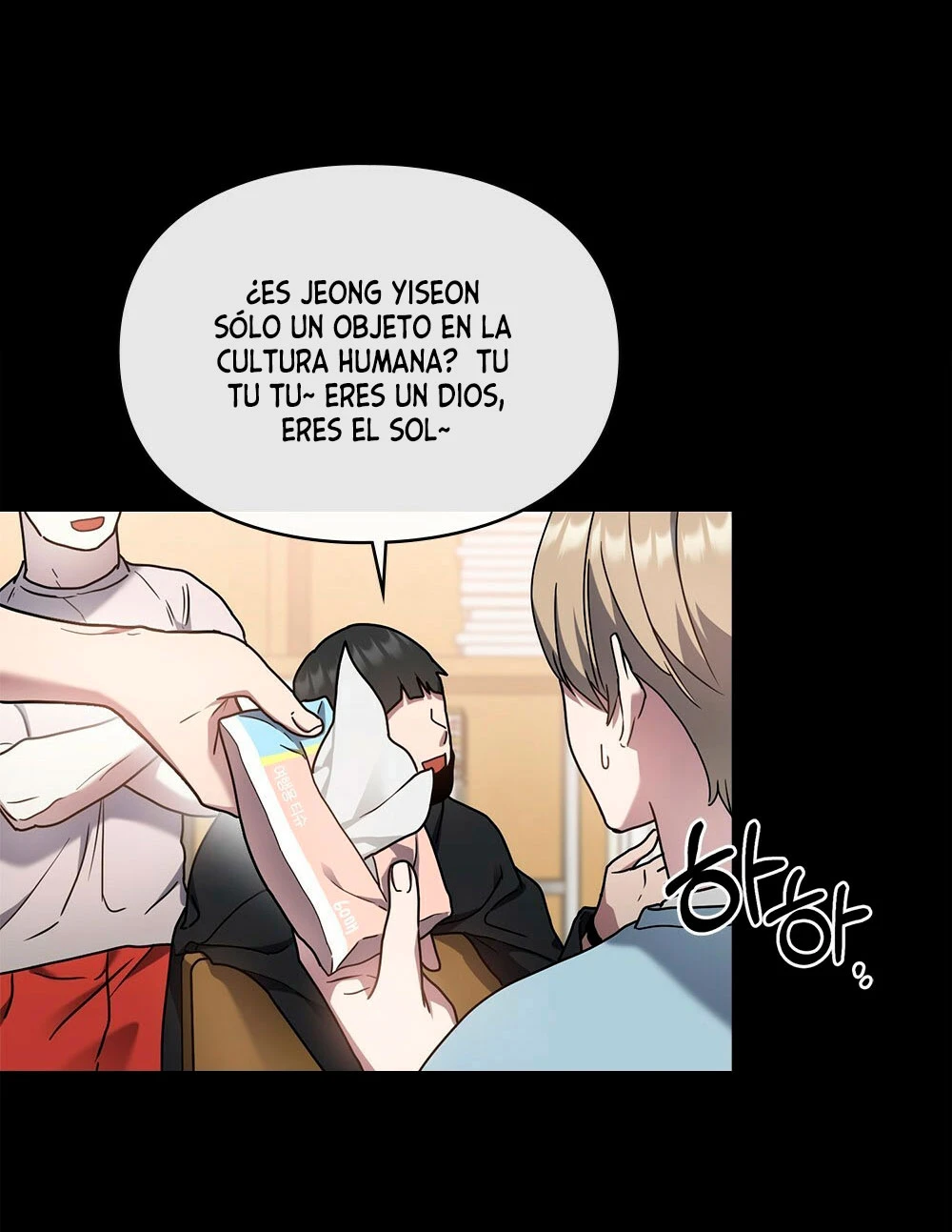 Un rastro de la maravilla capítulo 17 página 31