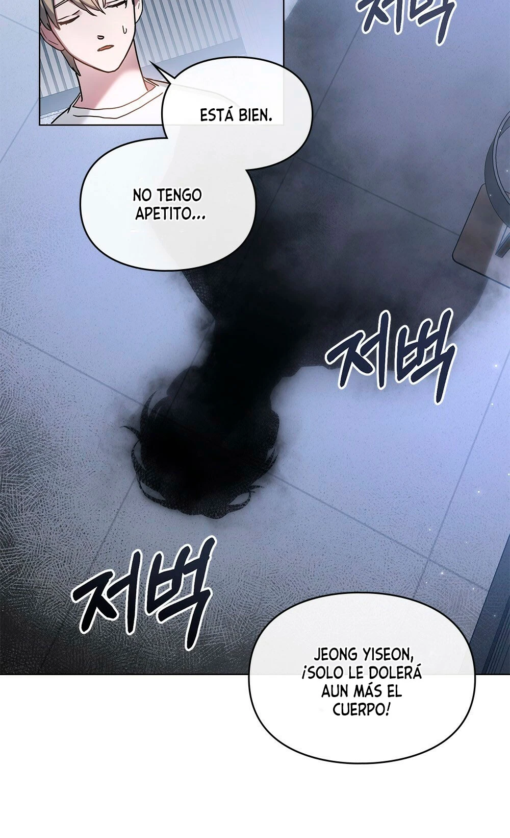 Un rastro de la maravilla capítulo 17 página 47