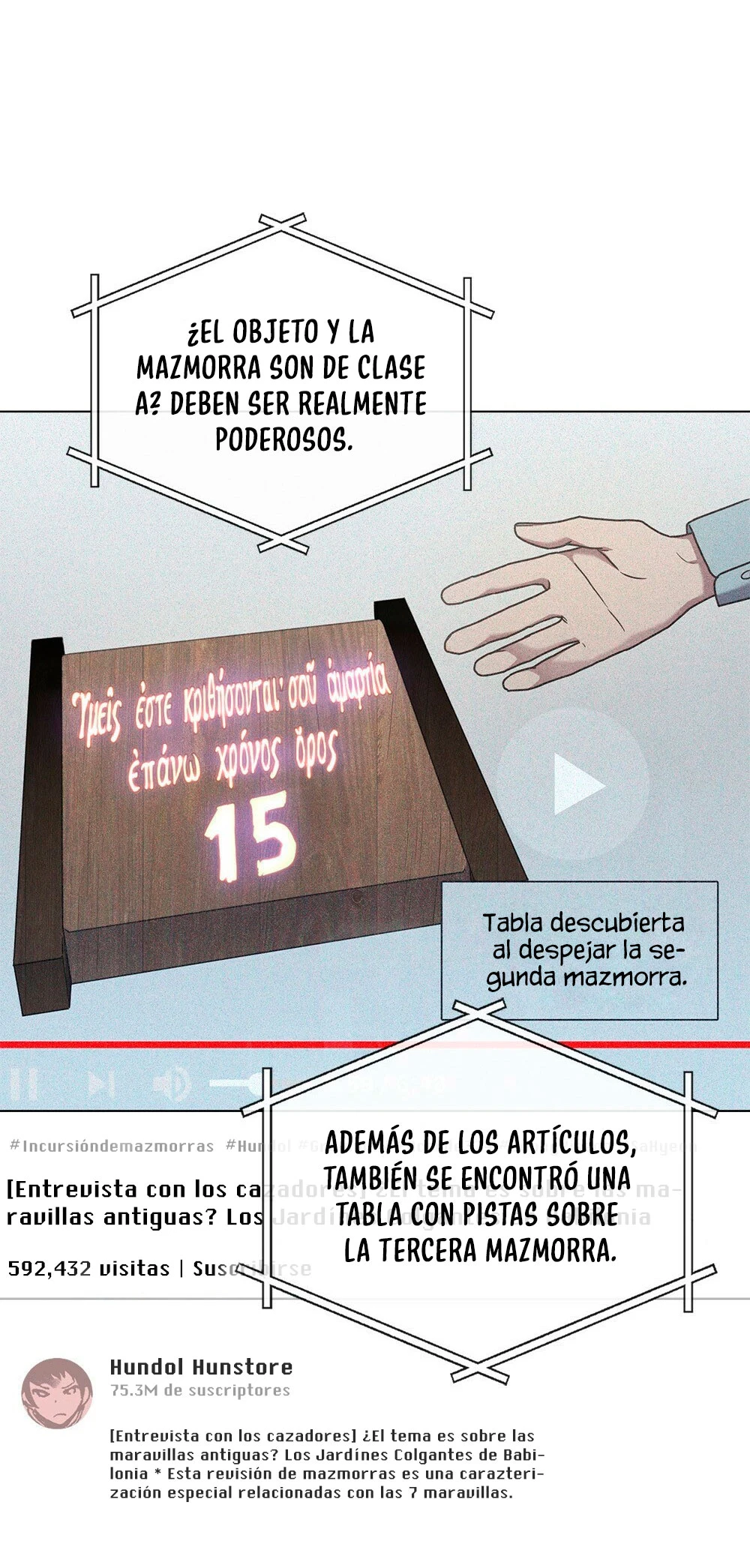 Un rastro de la maravilla capítulo 17 página 5