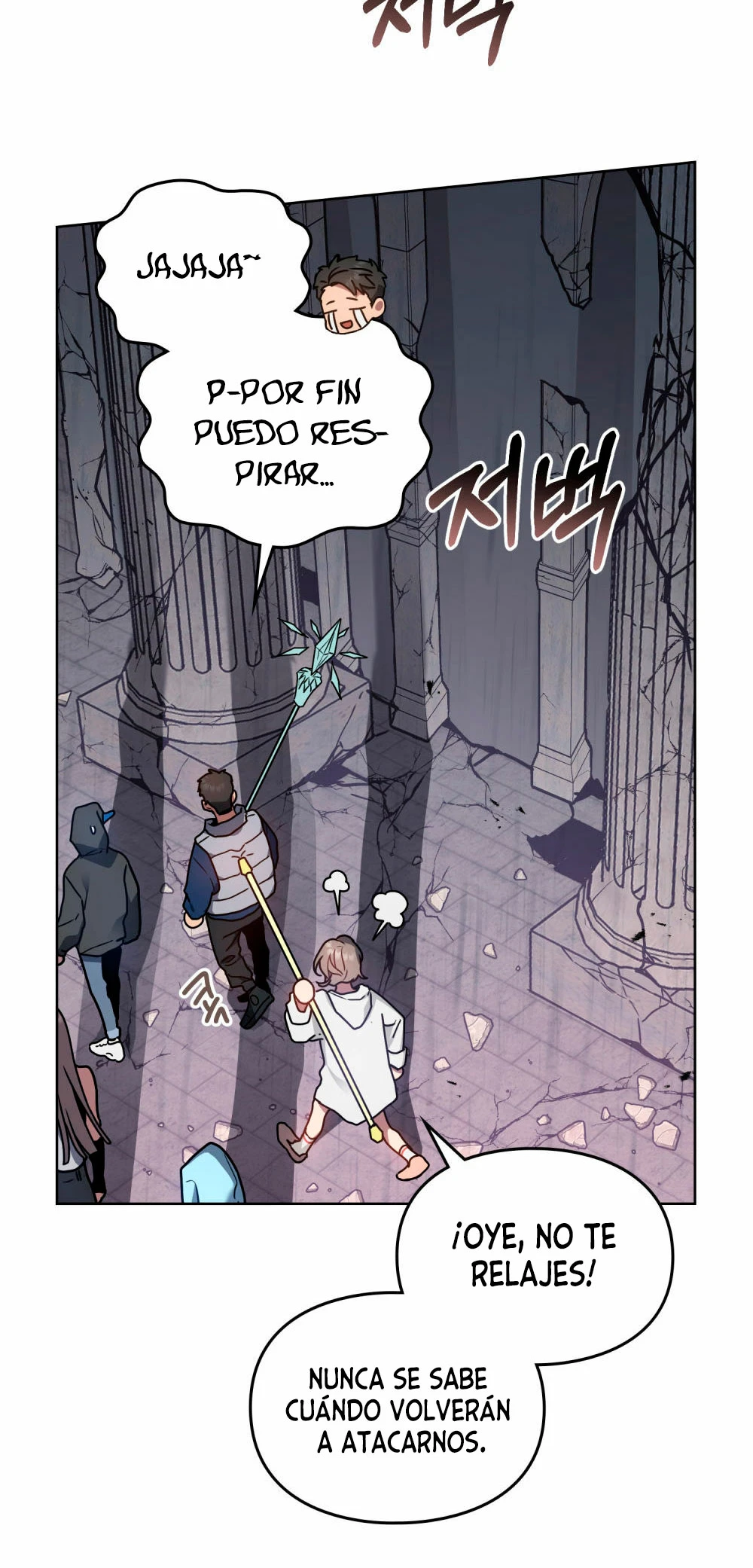 Un rastro de la maravilla capítulo 26 página 52