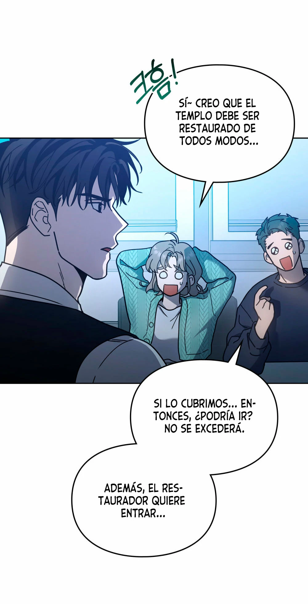 Un rastro de la maravilla capítulo 31 página 47