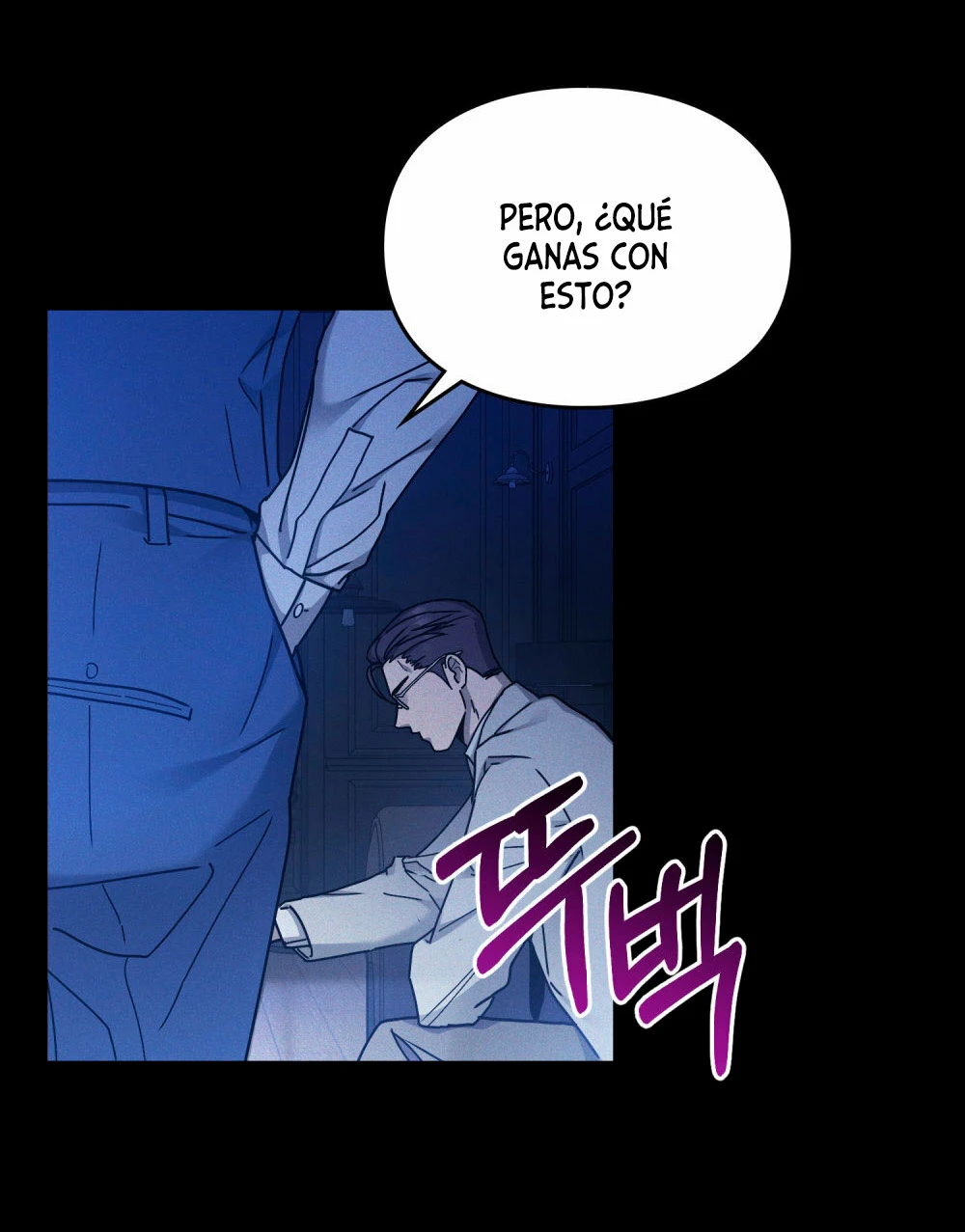 Un rastro de la maravilla capítulo 32 página 14