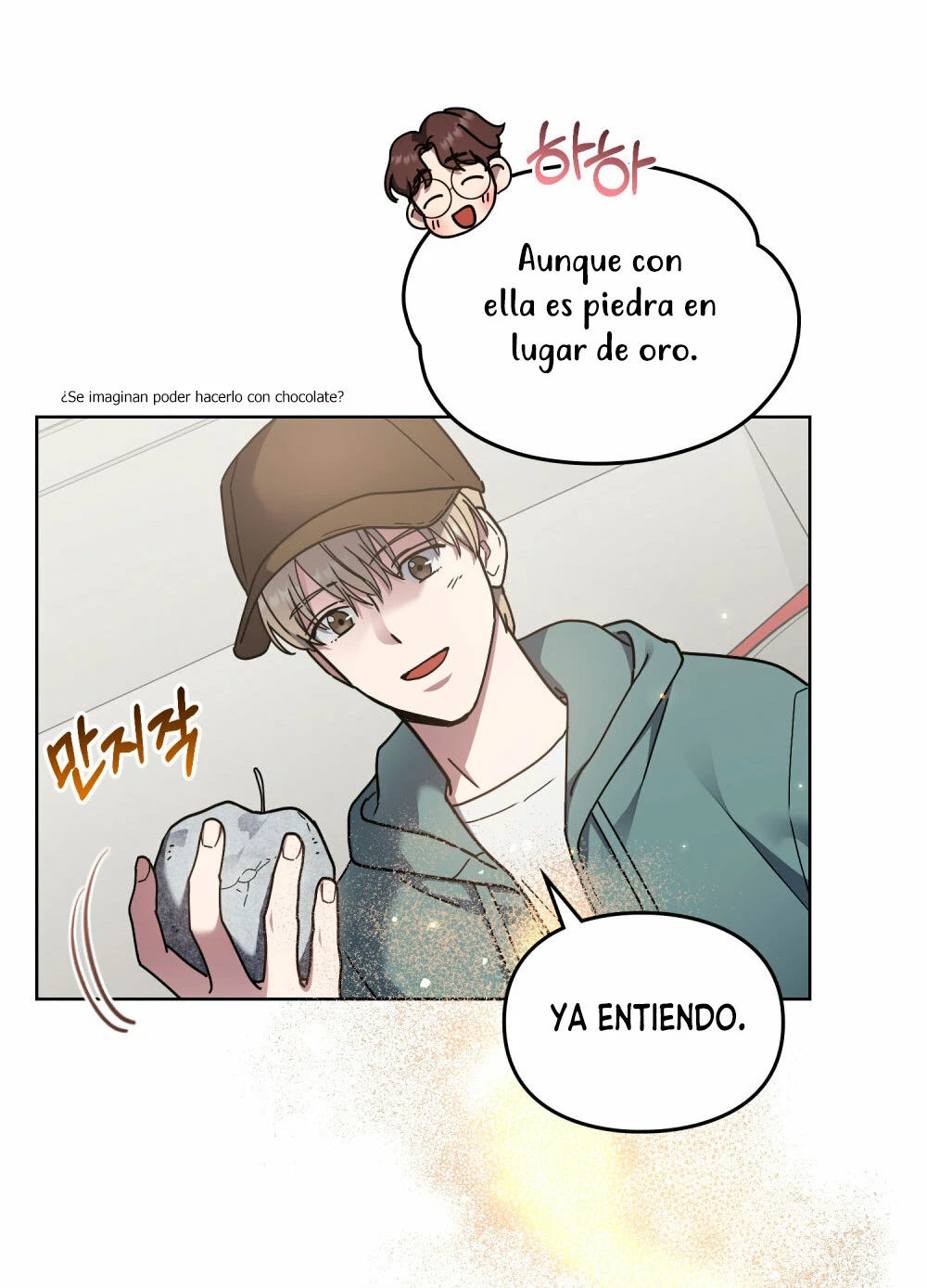Un rastro de la maravilla capítulo 34 página 24