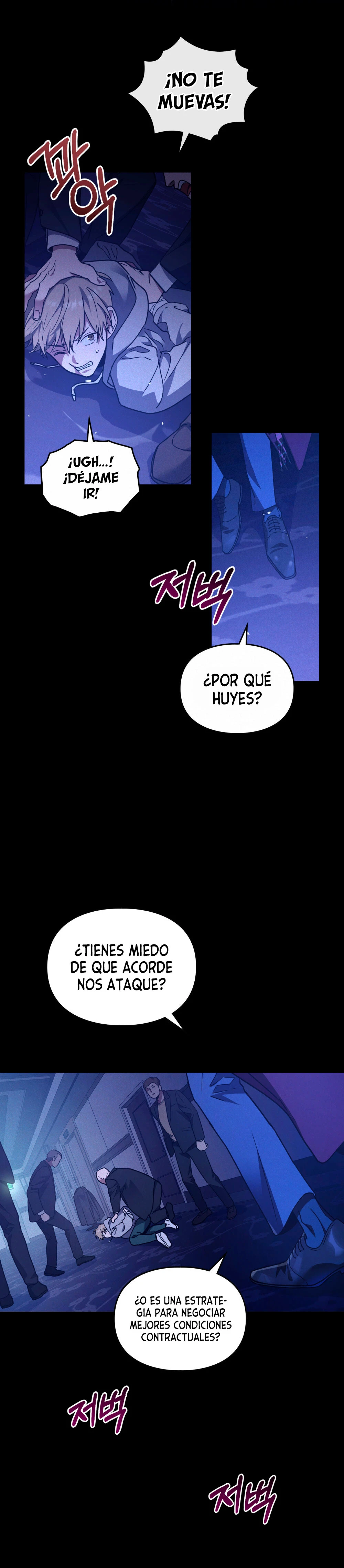 Un rastro de la maravilla capítulo 49 página 11