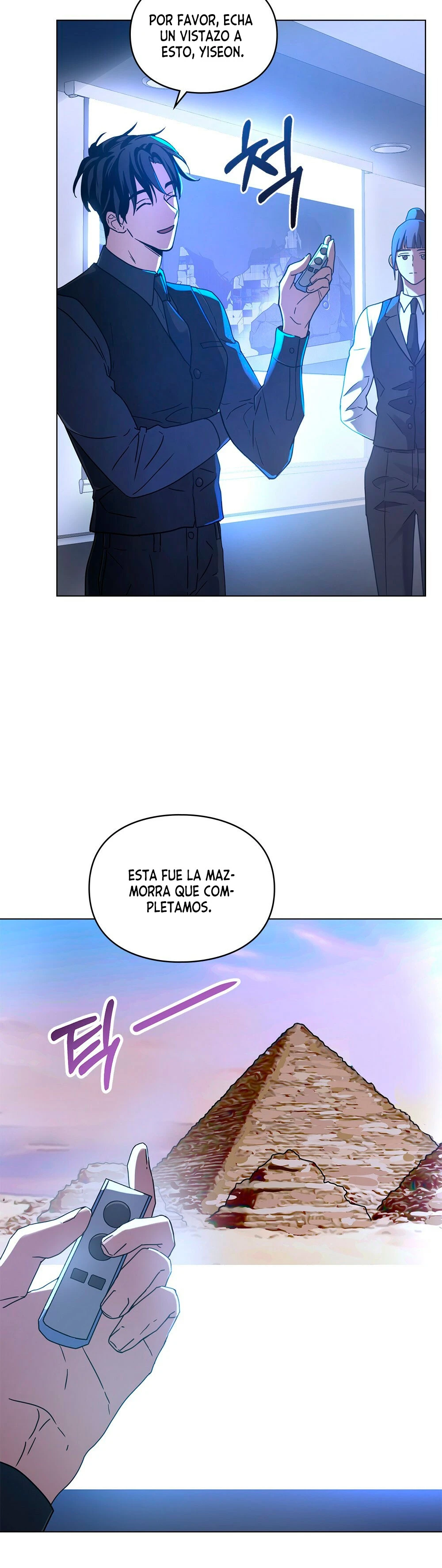 Un rastro de la maravilla capítulo 7 página 16