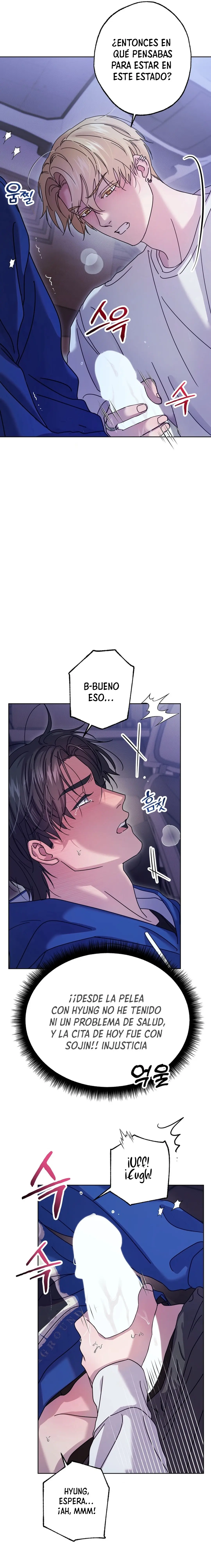 ¡No puedo soportarlo! capítulo 10 página 2