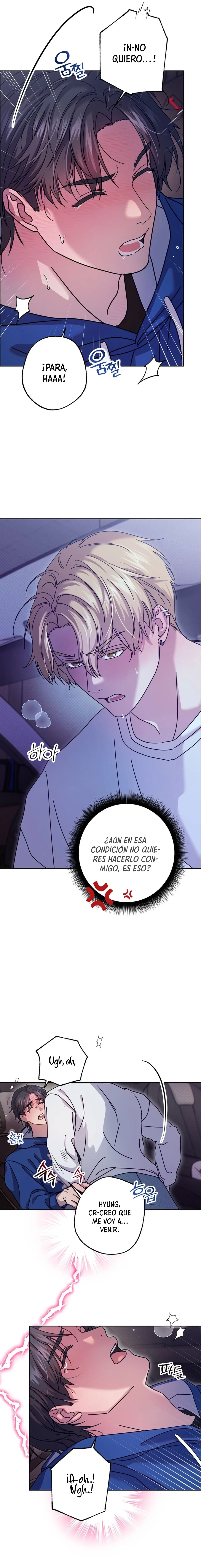 ¡No puedo soportarlo! capítulo 10 página 3