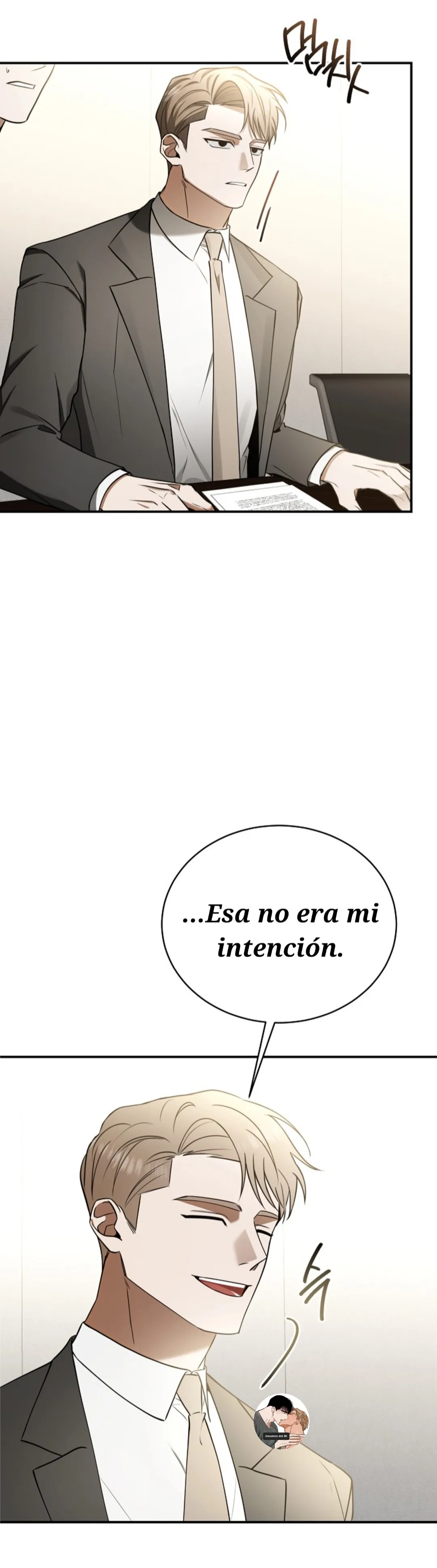 No me postulé para esto capítulo 1 página 33