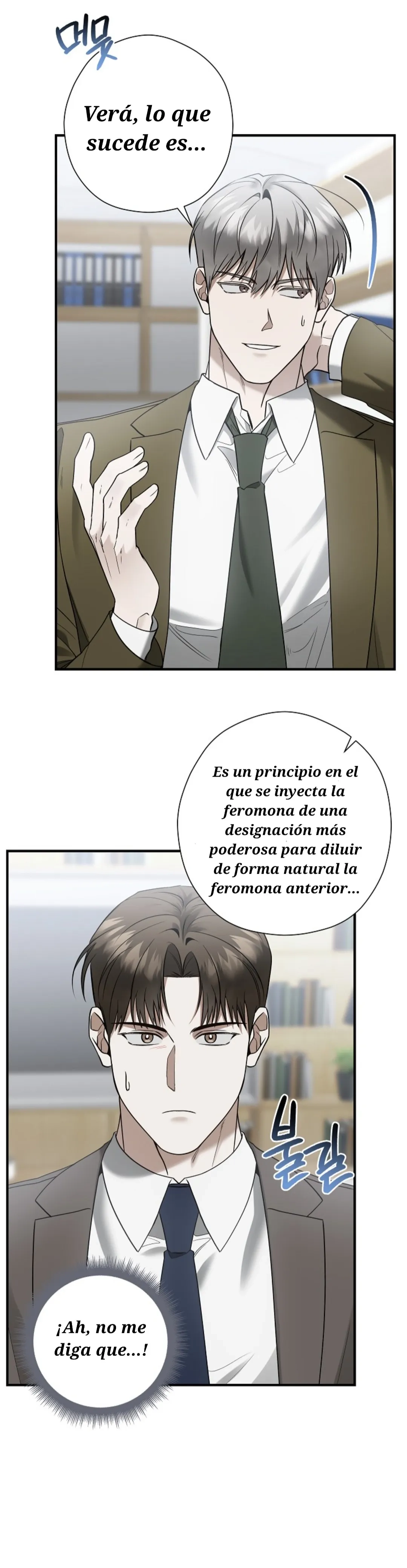 No me postulé para esto capítulo 14 página 27