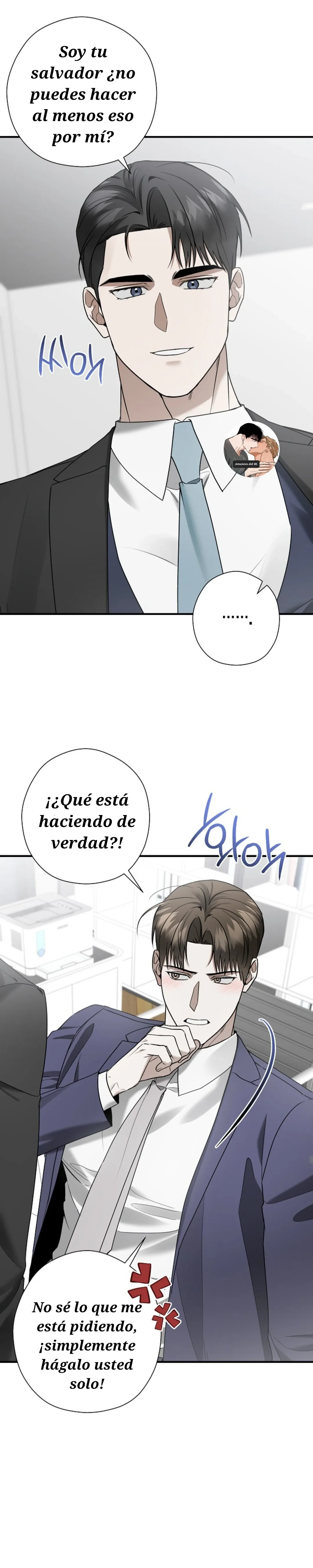 No me postulé para esto capítulo 18 página 12