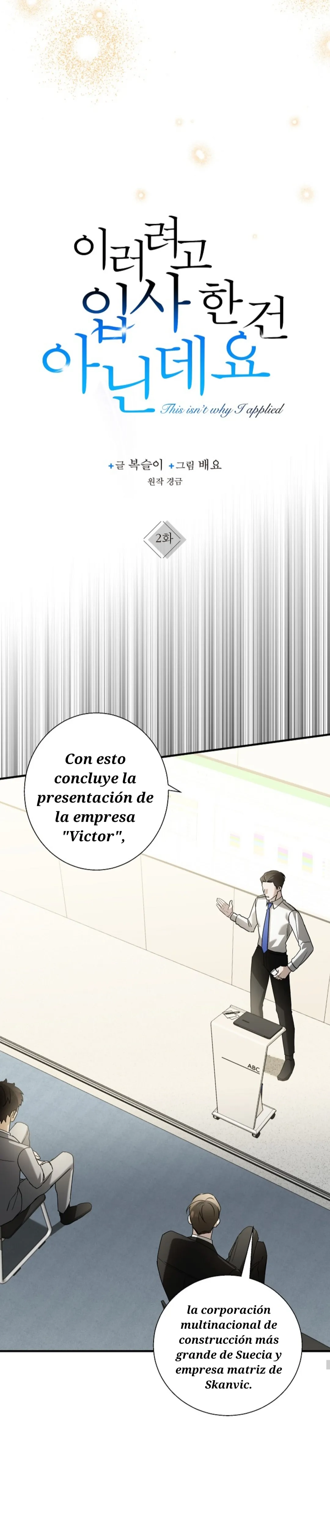 No me postulé para esto capítulo 2 página 18