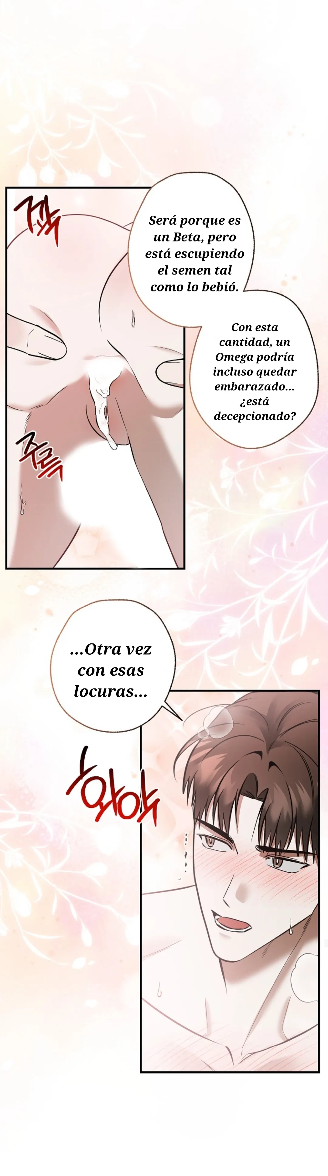 No me postulé para esto capítulo 22 página 12