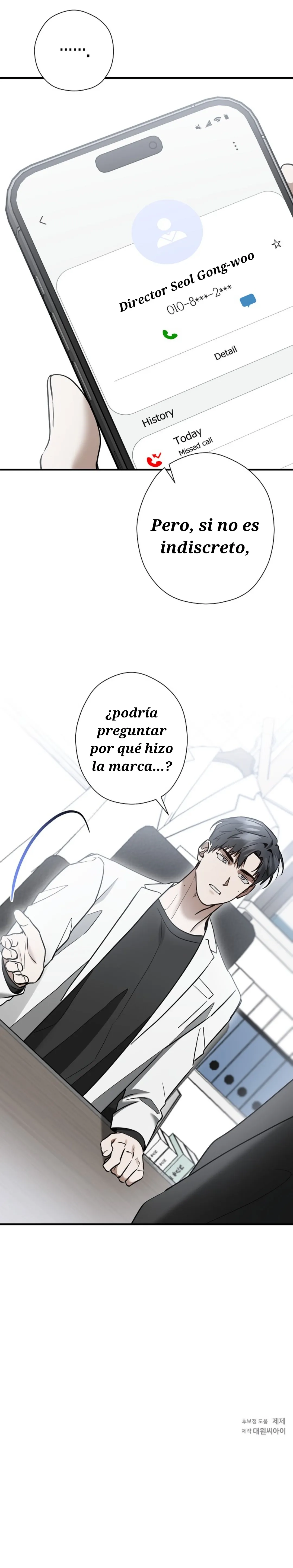 No me postulé para esto capítulo 26 página 33
