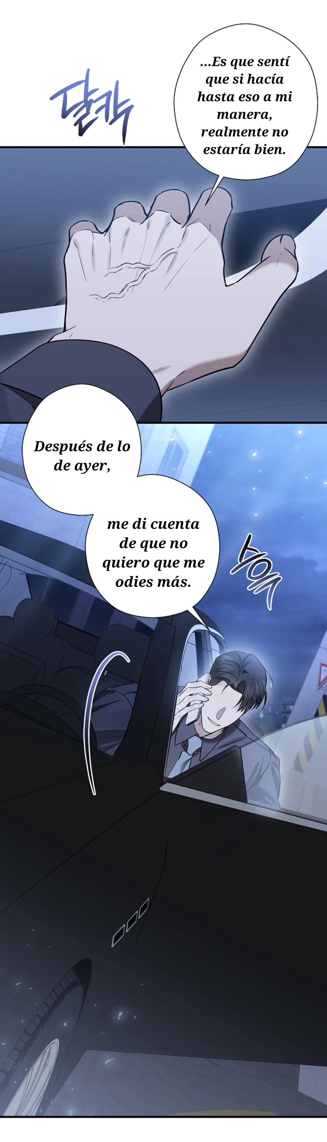 No me postulé para esto capítulo 27 página 29