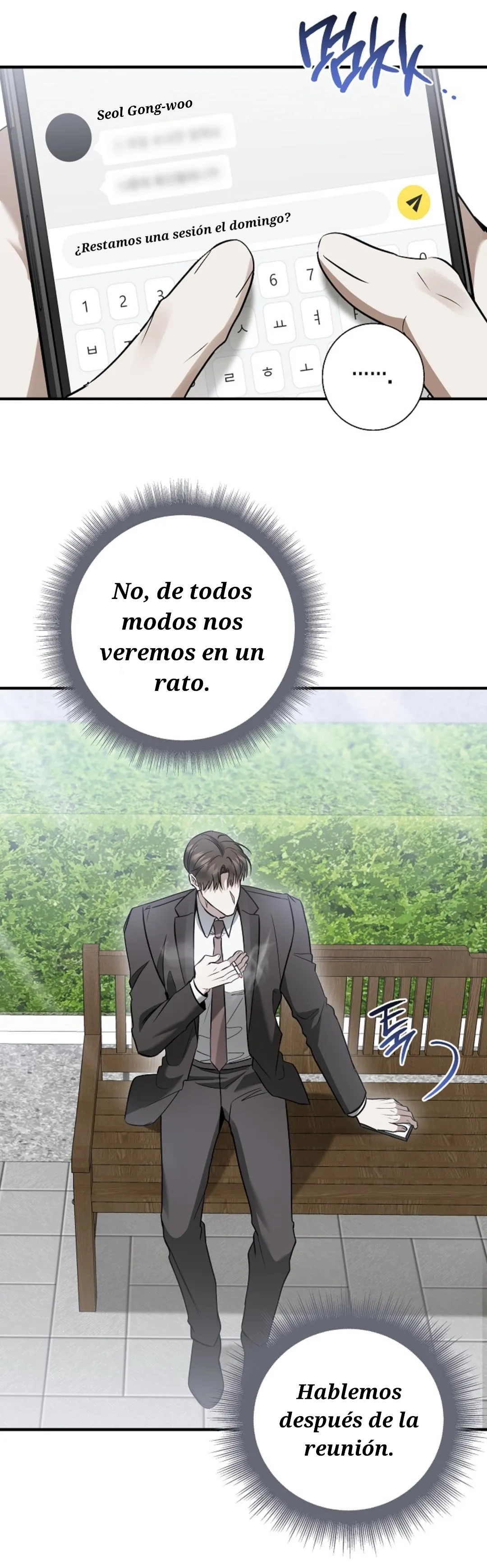 No me postulé para esto capítulo 33 página 18