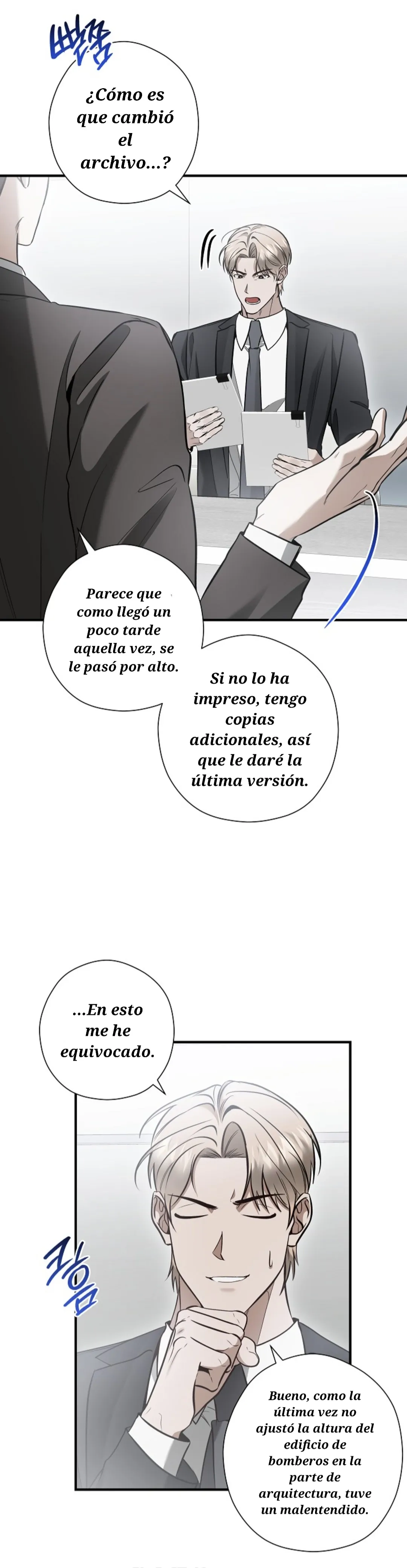 No me postulé para esto capítulo 33 página 24