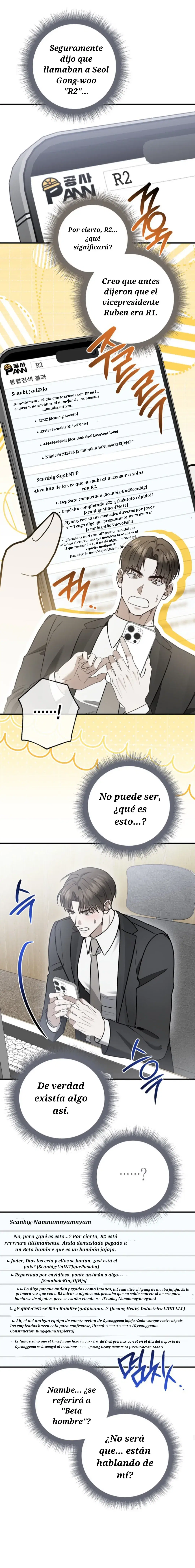 No me postulé para esto capítulo 36 página 18