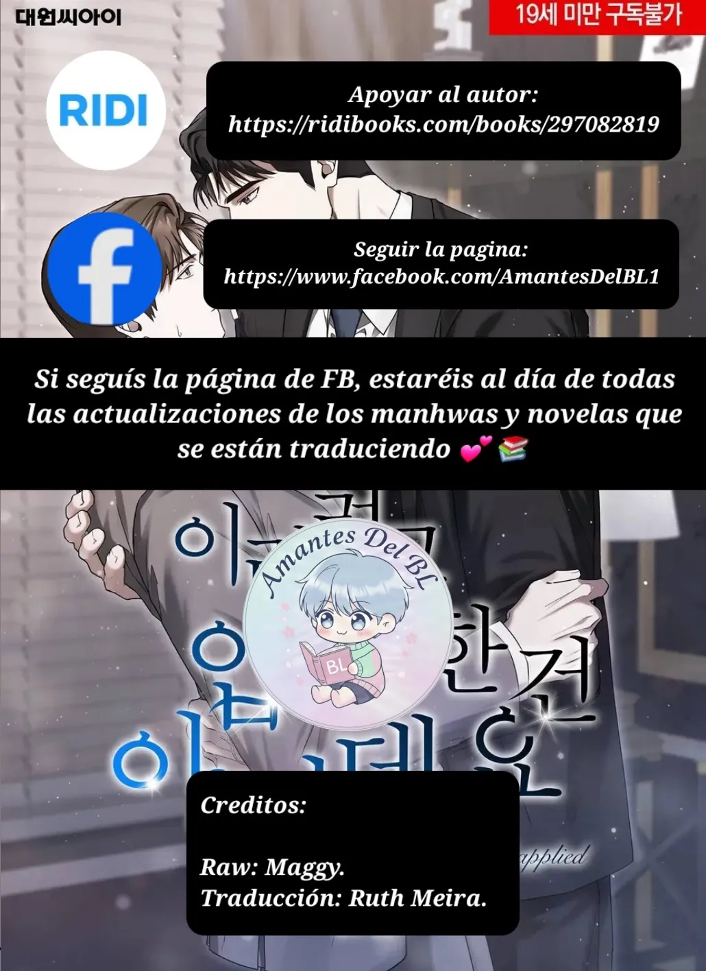 No me postulé para esto capítulo 38 página 32