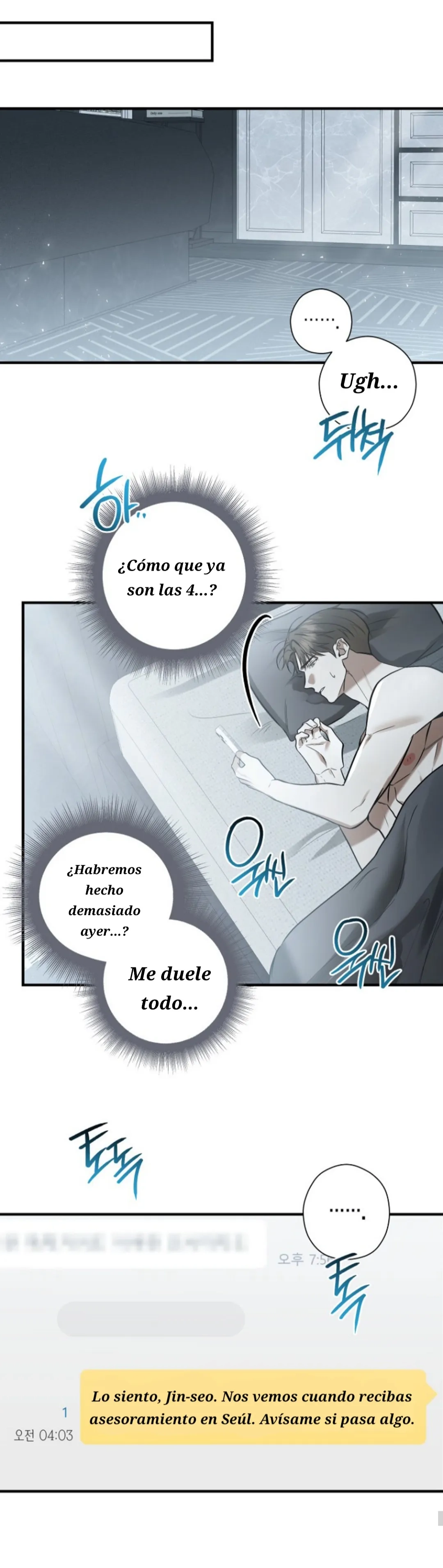 No me postulé para esto capítulo 39 página 18