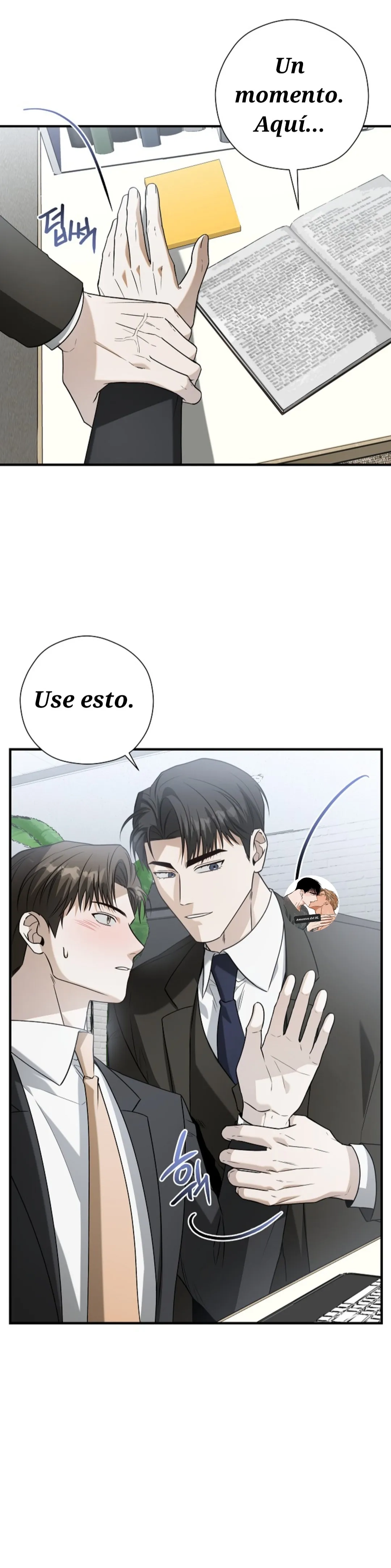 No me postulé para esto capítulo 6 página 12