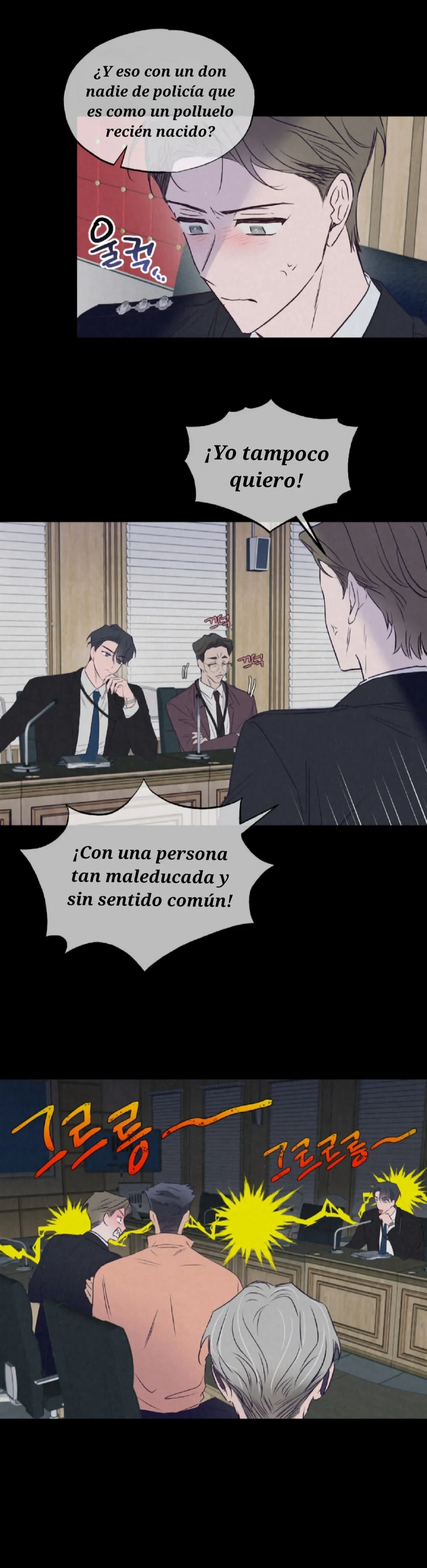 Coqueteo en Colaboración Romántica capítulo 1 página 43