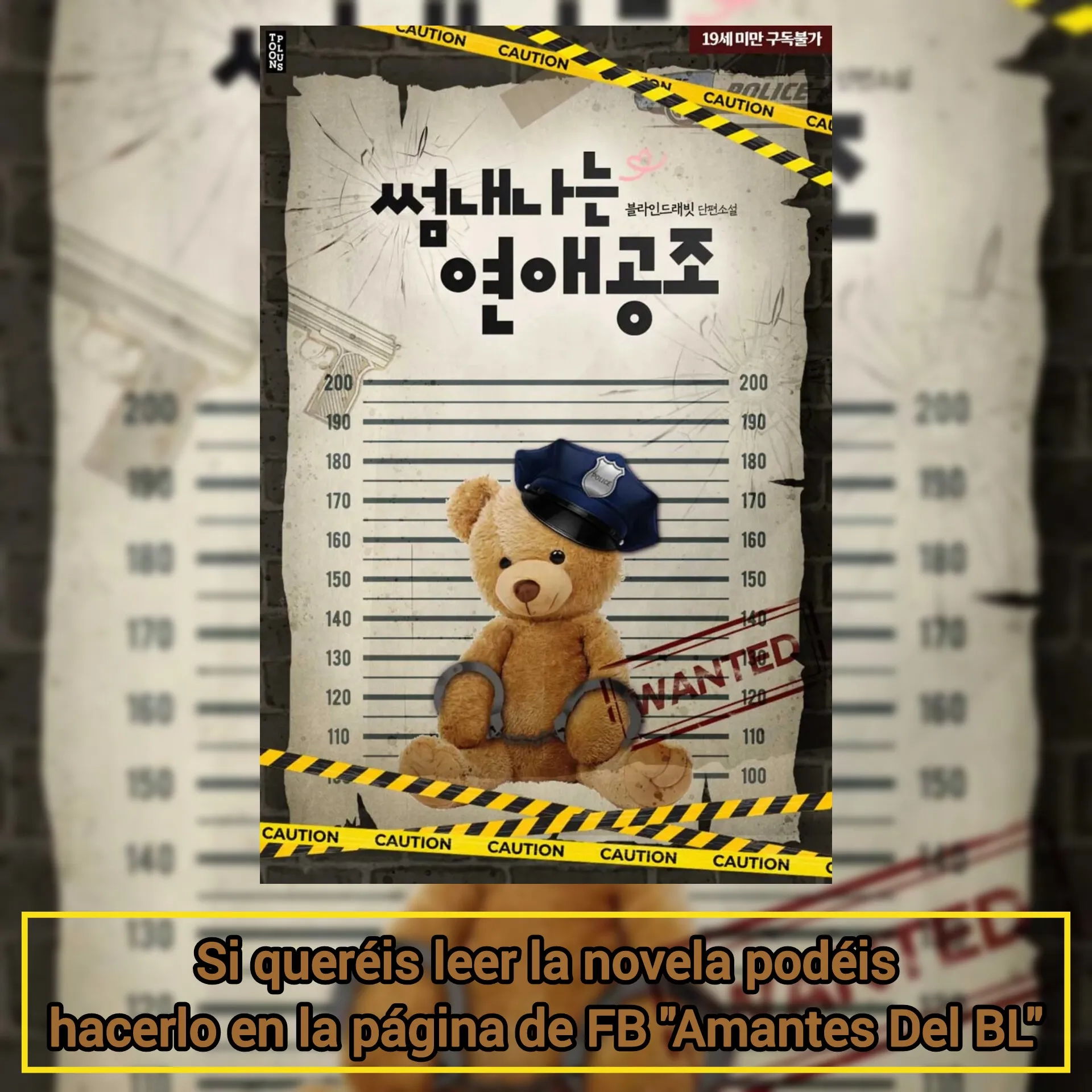 Coqueteo en Colaboración Romántica capítulo 2 página 38