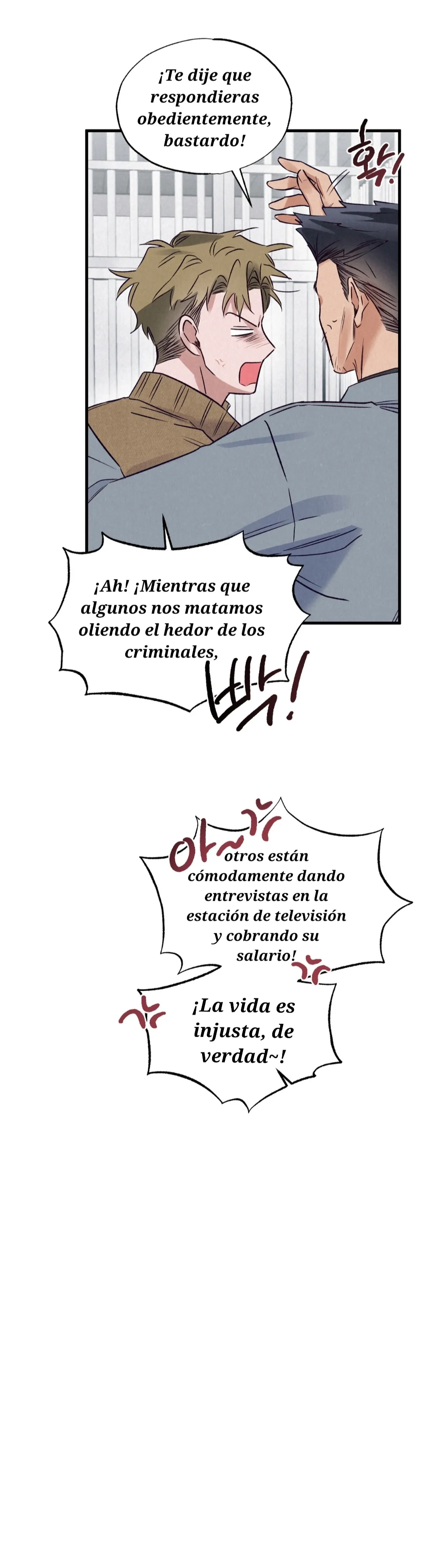 Coqueteo en Colaboración Romántica capítulo 4 página 13