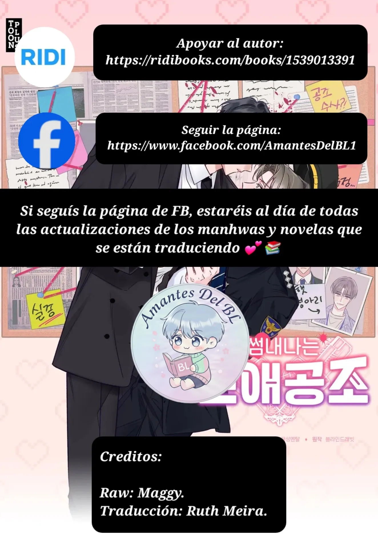 Coqueteo en Colaboración Romántica capítulo 6 página 30
