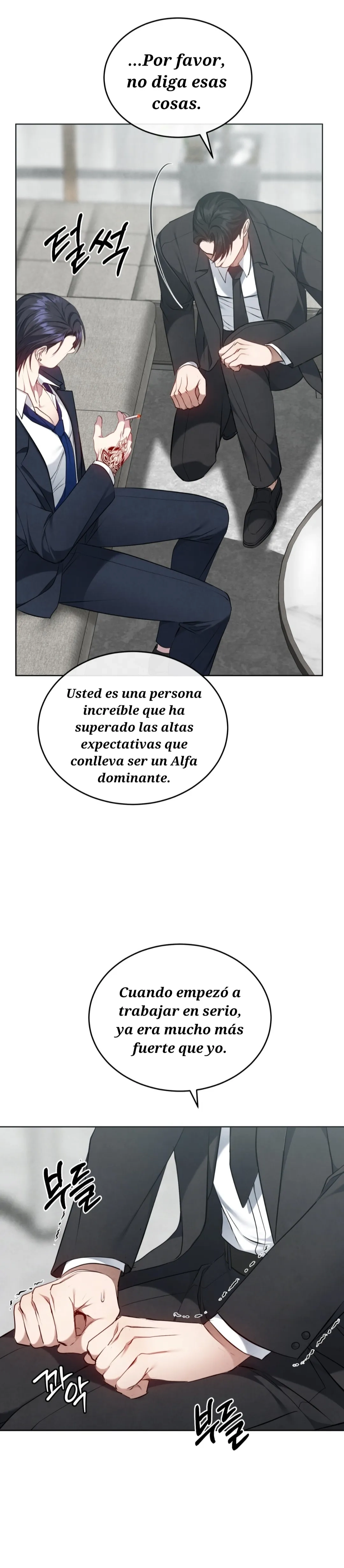 Mundo en conflicto capítulo 17 página 22