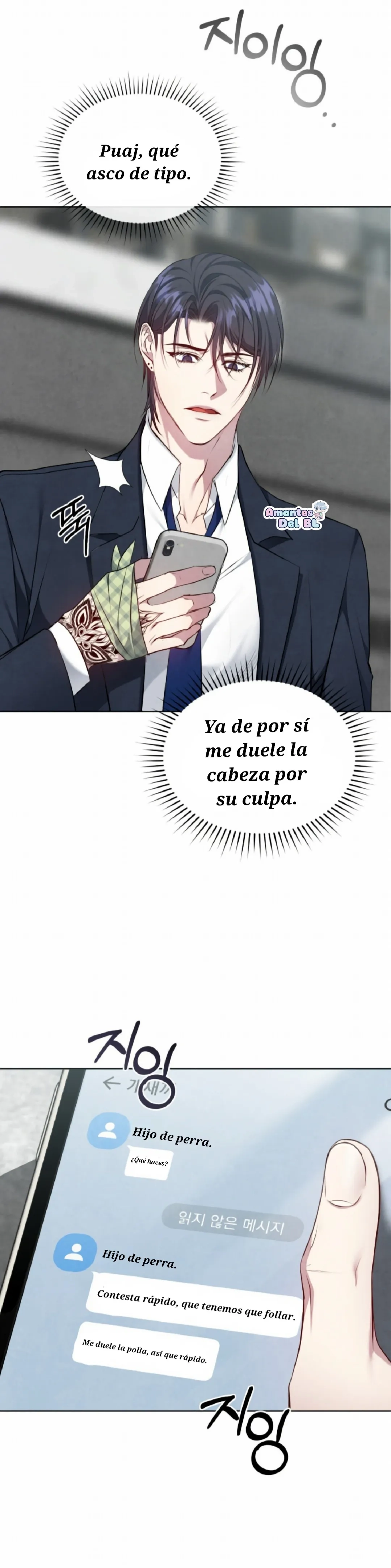 Mundo en conflicto capítulo 17 página 32