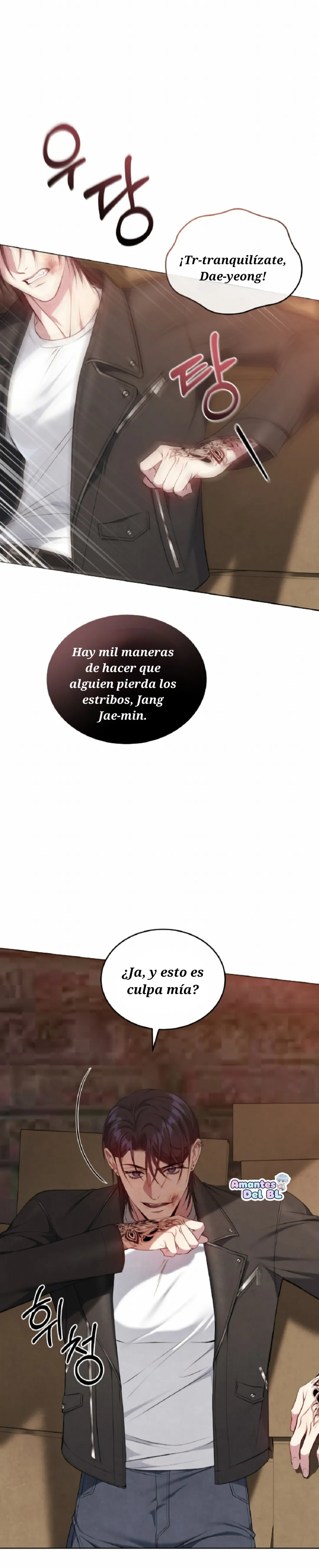 Mundo en conflicto capítulo 17 página 5